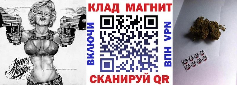 Названия наркотиков Тверь МАРИХУАНА  Alpha PVP  Гашиш  МЕФ 