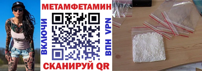 АМФ Premium  Тверь 