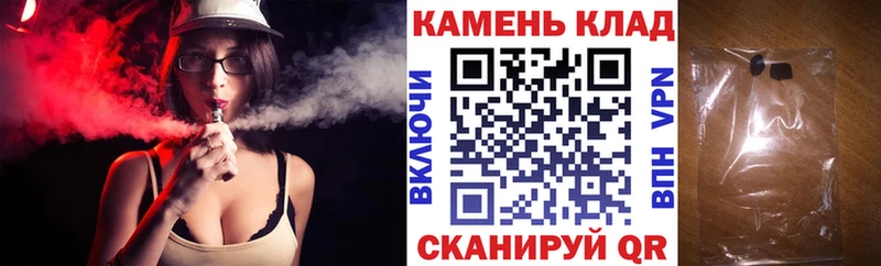 наркотики Тверь ГАШИШ Ice-O-Lator