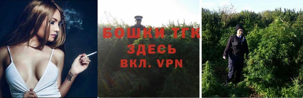 метадон Лиски