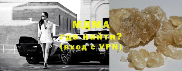 соль курить ск Магас