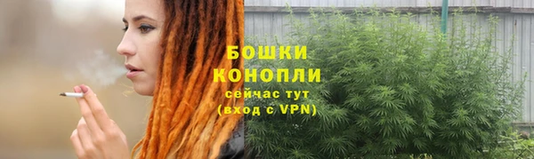 соль курить ск Магас