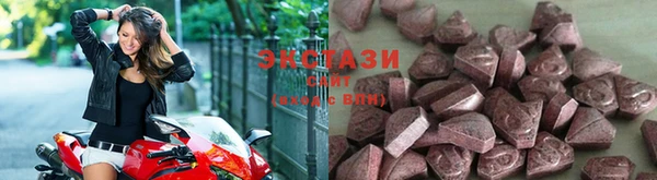 мескалин Майский