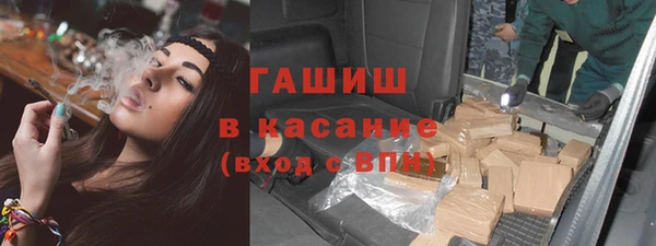 прущие грибы Лихославль