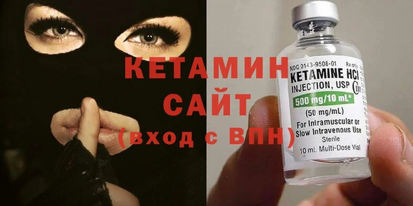 бошки Медвежьегорск