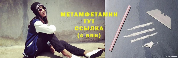 марихуана Магадан