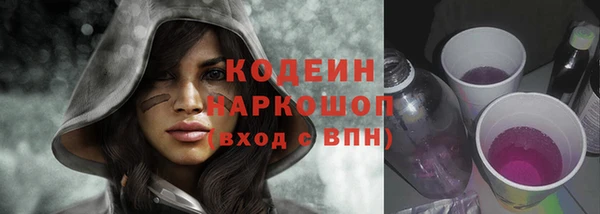 марихуана Магадан