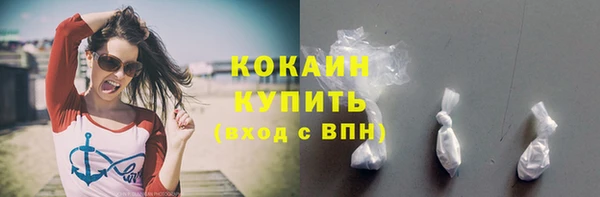 метадон Лиски