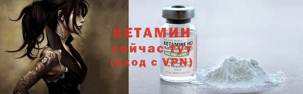 метадон Лиски