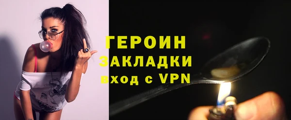 прущие грибы Лихославль
