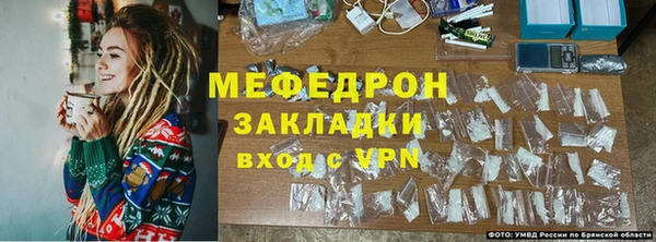 прущие грибы Лихославль
