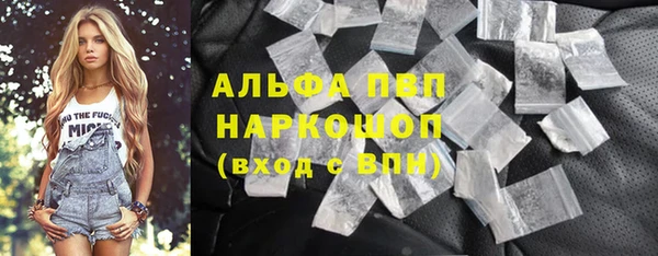 соль курить ск Магас