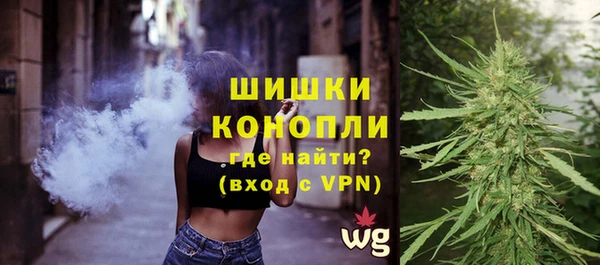 марихуана Магадан