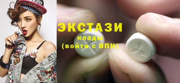 прущие грибы Лихославль
