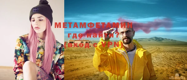 марихуана Магадан