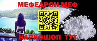дистиллят марихуана Краснознаменск