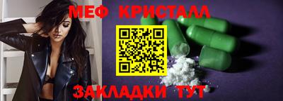 ECSTASY Краснодар