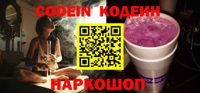 дистиллят марихуана Краснознаменск