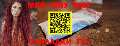 ECSTASY Краснодар