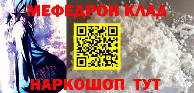 дистиллят марихуана Краснознаменск