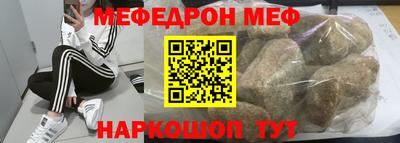 дистиллят марихуана Краснознаменск