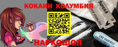 ECSTASY Краснодар