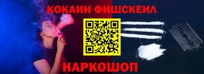 а пвп мука Краснокаменск