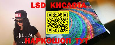 дистиллят марихуана Краснознаменск
