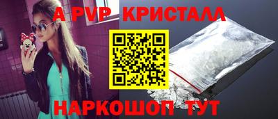 дистиллят марихуана Краснознаменск