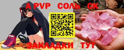 ECSTASY Краснодар