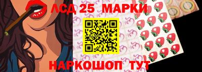 а пвп мука Краснокаменск