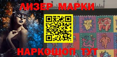 дистиллят марихуана Краснознаменск