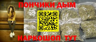 а пвп мука Краснокаменск