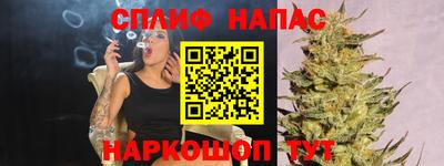 ECSTASY Краснодар