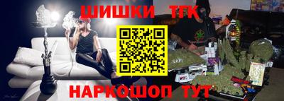 ECSTASY Краснодар