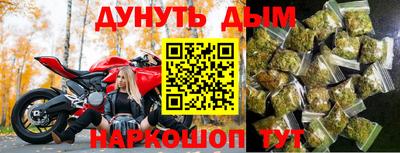ECSTASY Краснодар