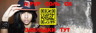 дистиллят марихуана Краснознаменск