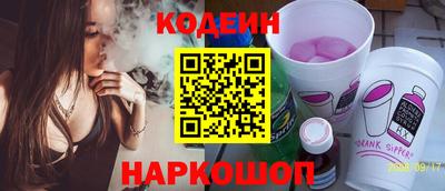 дистиллят марихуана Краснознаменск