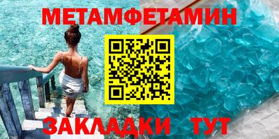 ECSTASY Краснодар