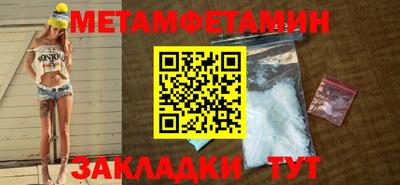 дистиллят марихуана Краснознаменск
