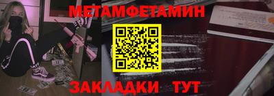 ECSTASY Краснодар