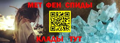 а пвп мука Краснокаменск