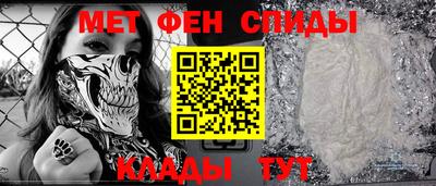 а пвп мука Краснокаменск
