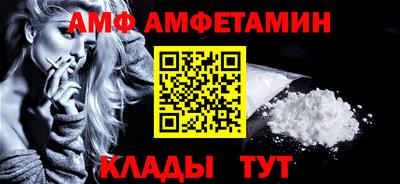 ECSTASY Краснодар