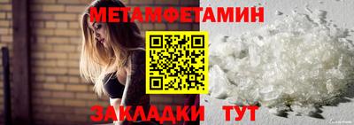 ECSTASY Краснодар