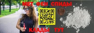 ECSTASY Краснодар