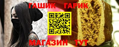 ECSTASY Краснодар