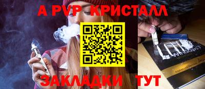 ECSTASY Краснодар
