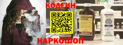 сатива Пушкино