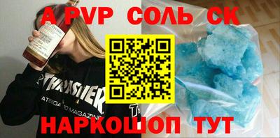 дистиллят марихуана Краснознаменск
